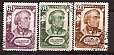 СССР, 1948, №1261-63, В.Белинский, серия из 3-х марок, (.)...-миниатюра